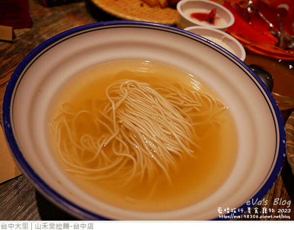 山禾堂拉麵-22.jpg 山禾堂拉麵-22.jpg