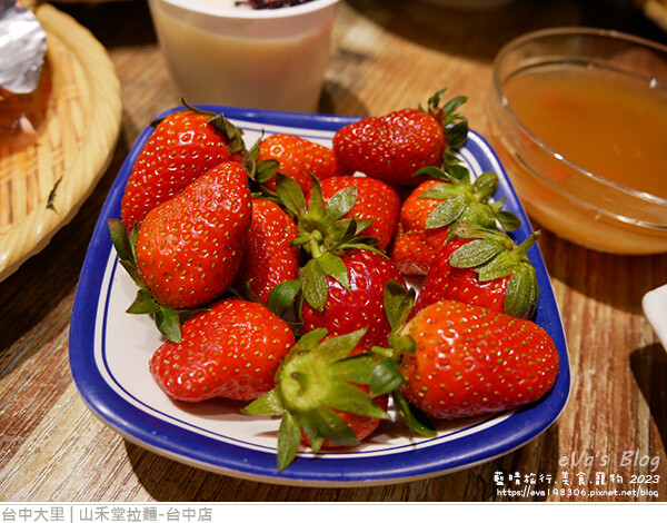 山禾堂拉麵-30.jpg 山禾堂拉麵-30.jpg