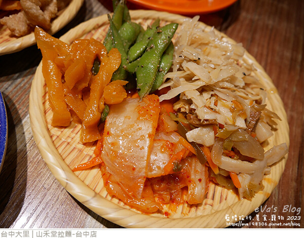 山禾堂拉麵-13.jpg 山禾堂拉麵-13.jpg