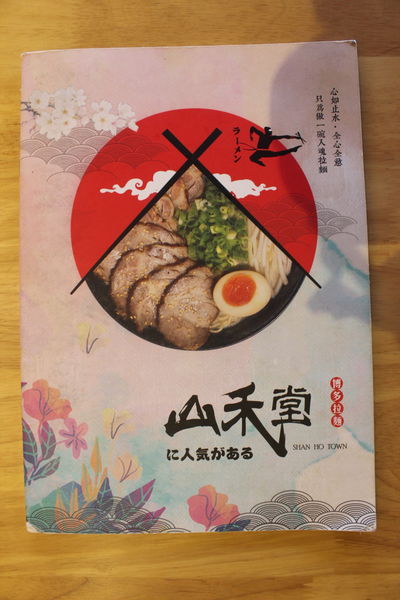 IMG_8591.JPG IMG_8591.JPG