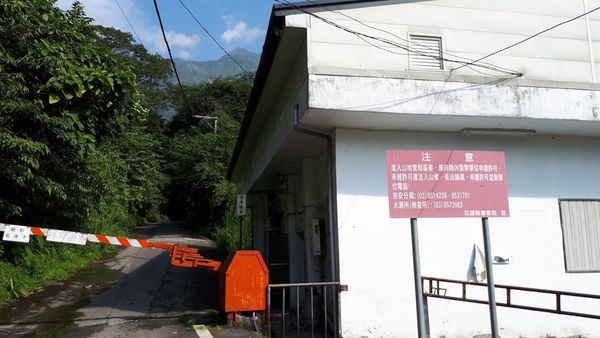 20180521_081826.jpg 20180521_081826.jpg