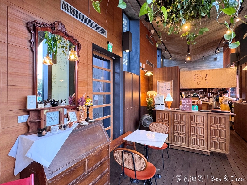 羅東文化工場美美子咖啡甜點！IG打卡、網美必訪的質感餐飲熱點～