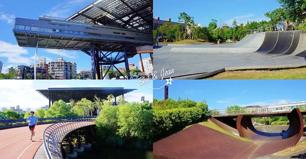 羅東文化工場美美子咖啡甜點！IG打卡、網美必訪的質感餐飲熱點～