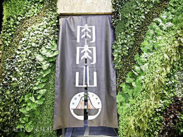 肉肉山,壽喜燒,吃到飽,三創-13.jpg 肉肉山,壽喜燒,吃到飽,三創-13.jpg