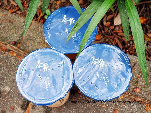 【手搖飲推薦】手搖界的祕境茶聚 #奶茶界的LV #半熟奶茶 #黃金芯芽 #好茶喝無糖 (21).JPG