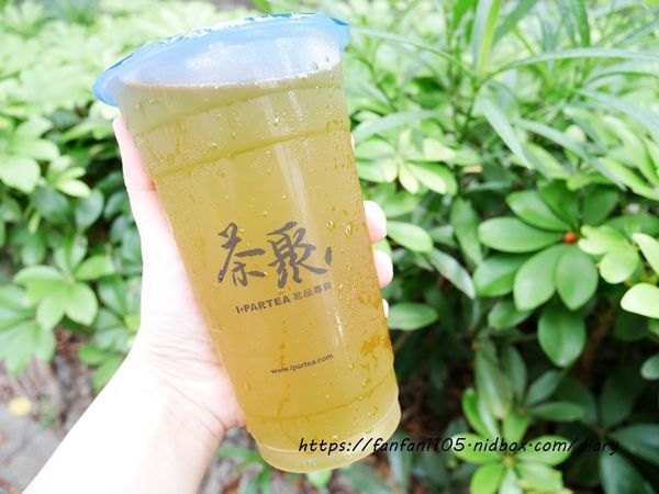 【手搖飲推薦】手搖界的祕境茶聚 #奶茶界的LV #半熟奶茶 #黃金芯芽 #好茶喝無糖 (19).JPG