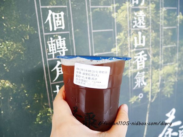 【手搖飲推薦】手搖界的祕境茶聚 #奶茶界的LV #半熟奶茶 #黃金芯芽 #好茶喝無糖 (5).JPG