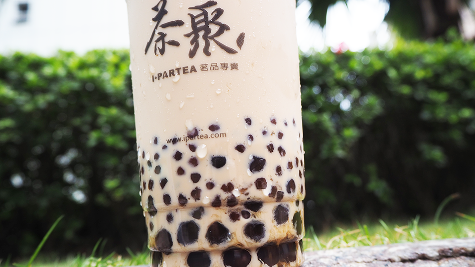 茶聚I-partea在一起奶茶 茶聚,我不是他媽媽,茶聚長春,國賓影城,一芯二葉,SGS,珍珠奶茶,大珍珠,小珍珠,椰果,蒟蒻,黑糖,黑糖奶茶,半熟奶茶,阿薩姆紅茶