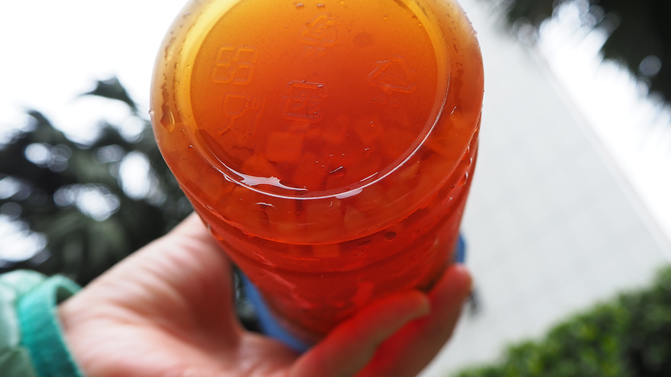 茶聚I-partea蘋安紅茶 茶聚,我不是他媽媽,茶聚長春,芋頭西米露,茶裏王,現泡茶,冷泡茶,回甘,推薦下午茶,飲料外送,低熱量飲料,低熱量茶飲,鐵觀音,烏龍,青茶,IG