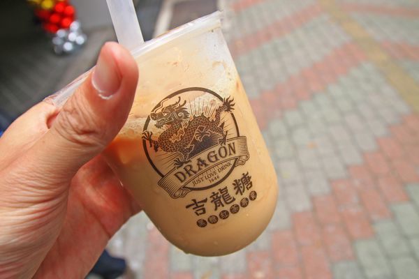 【板橋美食】吉龍糖黑糖紅茶專賣店-致理旁的超人氣黑糖珍珠飲料店