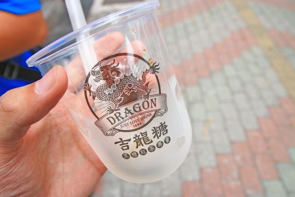 【板橋美食】吉龍糖黑糖紅茶專賣店-致理旁的超人氣黑糖珍珠飲料店