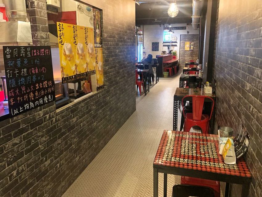 台南宵夜推薦【火熊串燒】日式獨家風味串燒 宵夜聚餐好選擇 內文有新菜單|台南美食