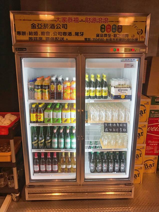 台南宵夜推薦【火熊串燒】日式獨家風味串燒 宵夜聚餐好選擇 內文有新菜單|台南美食