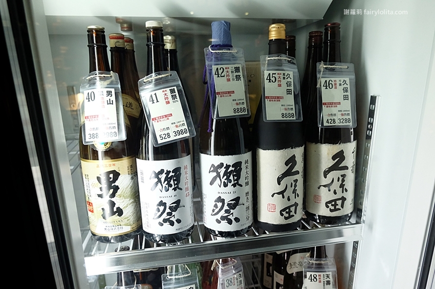 Yakingtori 酒侍串說。隱密巷弄超低調，假日一位難求，就連日本人也愛來！ @蹦啾♥謝蘿莉 La vie heureuse