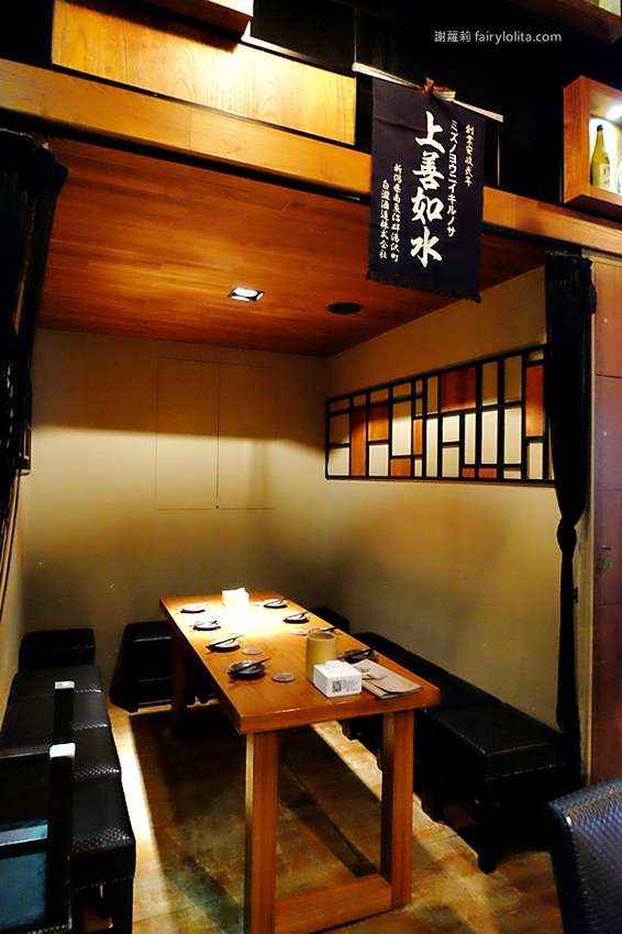 Yakingtori 酒侍串說。隱密巷弄超低調，假日一位難求，就連日本人也愛來！ @蹦啾♥謝蘿莉 La vie heureuse