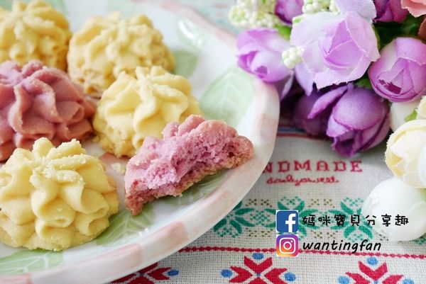 【淡水伴手禮】享樂味 #手工餅乾 #曲奇餅乾 #鐵盒餅乾 #手工蛋捲 #下午茶 #伴手禮推薦 (14).JPG