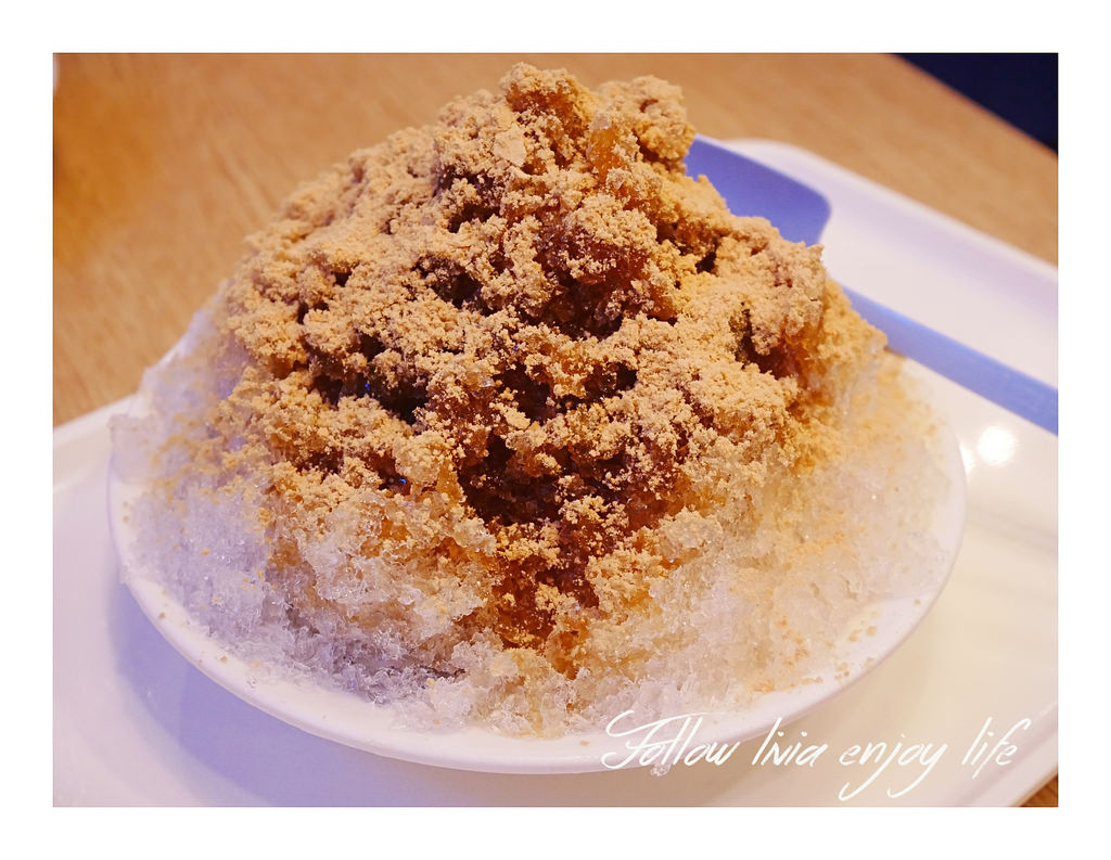 挖冰 WOW ICE POWER13