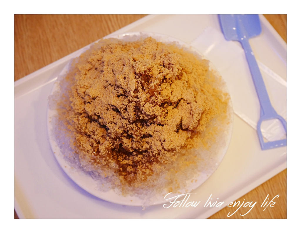 挖冰 WOW ICE POWER12