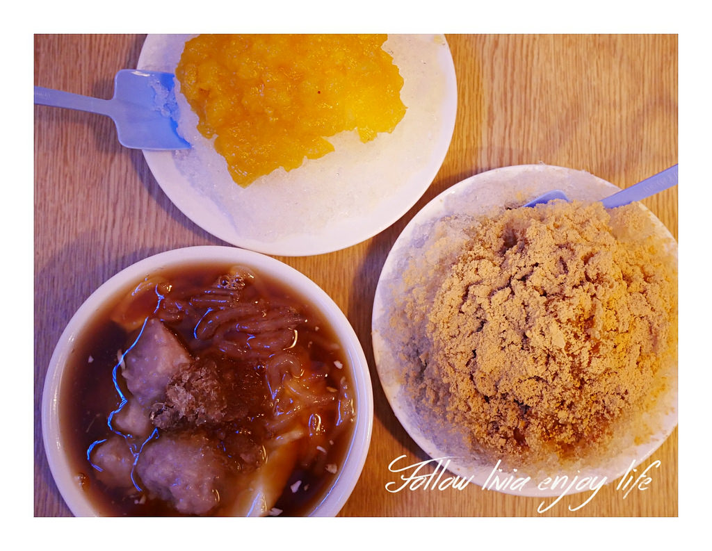 挖冰 WOW ICE POWER14