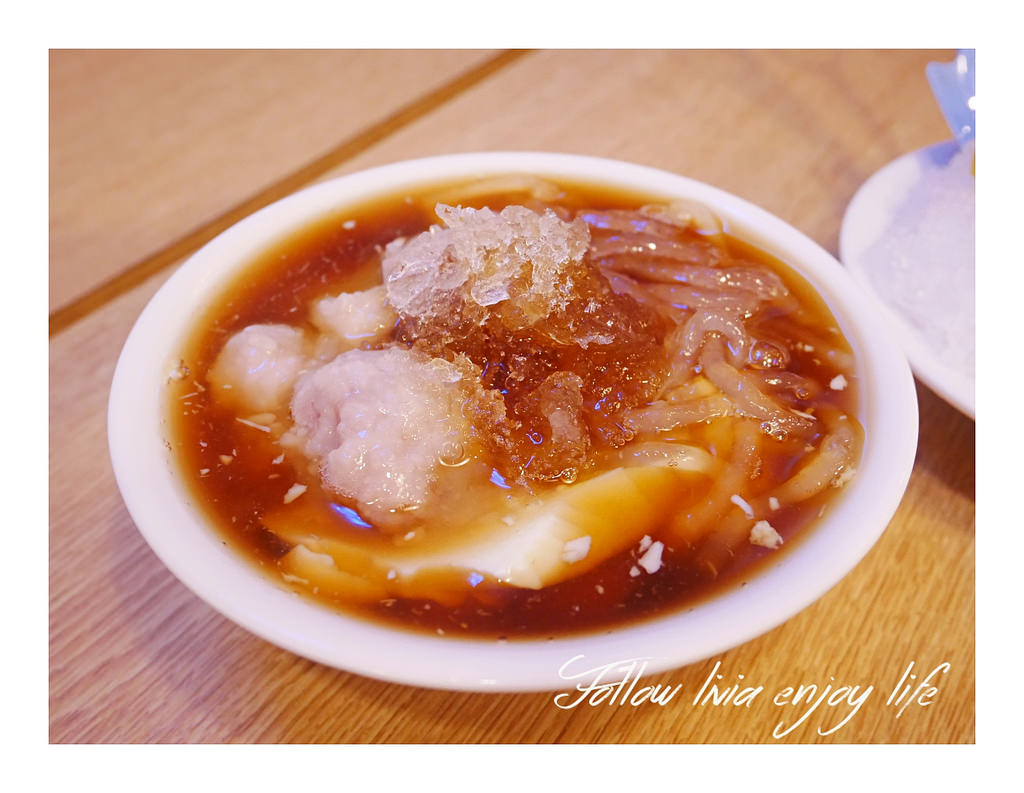 挖冰 WOW ICE POWER9