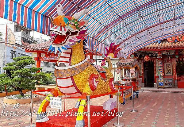 麟洛鄭成功廟  (4).jpg