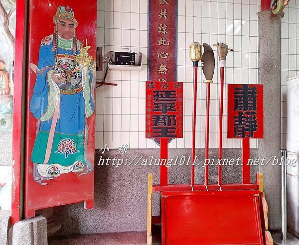 麟洛鄭成功廟  (44).jpg