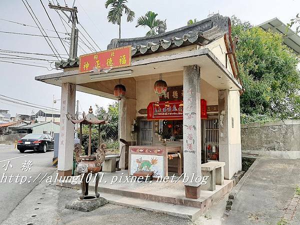 麟洛鄭成功廟  (37).jpg