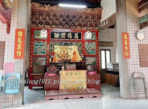 麟洛鄭成功廟  (10).jpg