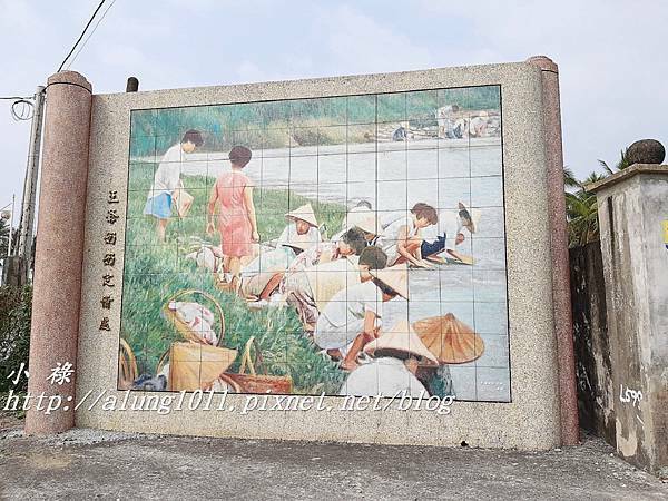 麟洛鄭成功廟  (40).jpg