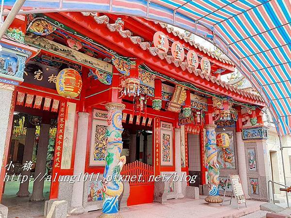 麟洛鄭成功廟  (3).jpg