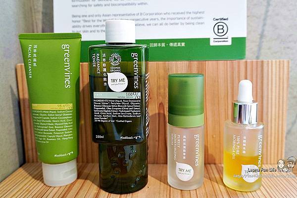 南投民宿包棟 烤肉 八番私人住宅 露營  南投縣魚池鄉民宿推薦  八番 私人住宅國旅  日月潭私宅 日月潭民宿 日月潭住宿 日月潭 秘境 住宿 水社碼頭 八幡私人住宅  DSC02185.JPG