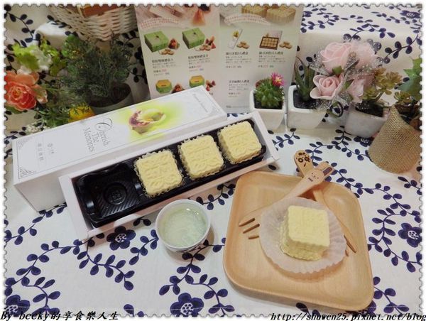 <捷運東門站>老字號烘焙品牌/夏日嚴選-綠豆冰糕/繽紛冰心粽/伴手禮推薦/禮盒推薦/一之軒(信義店)/體驗卷