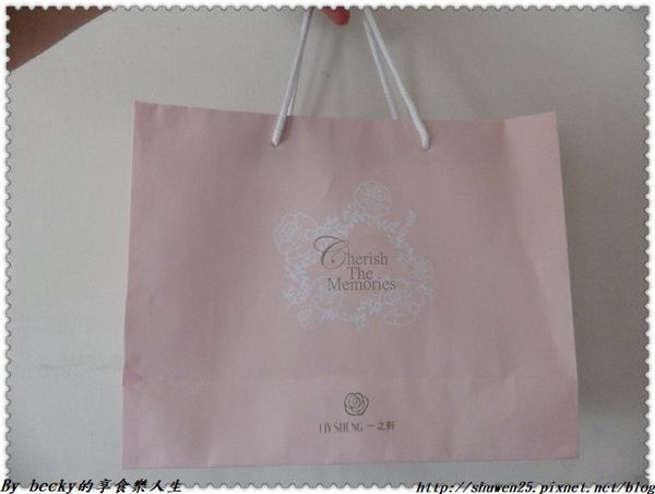 <捷運東門站>老字號烘焙品牌/夏日嚴選-綠豆冰糕/繽紛冰心粽/伴手禮推薦/禮盒推薦/一之軒(信義店)/體驗卷