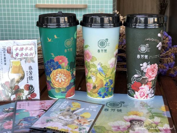 春芳號(台中河南店):台中美食│春芳號-台中河南店〃IG熱門卡打飲料店~超美花花杯,還有萌萌動物杯新上市!