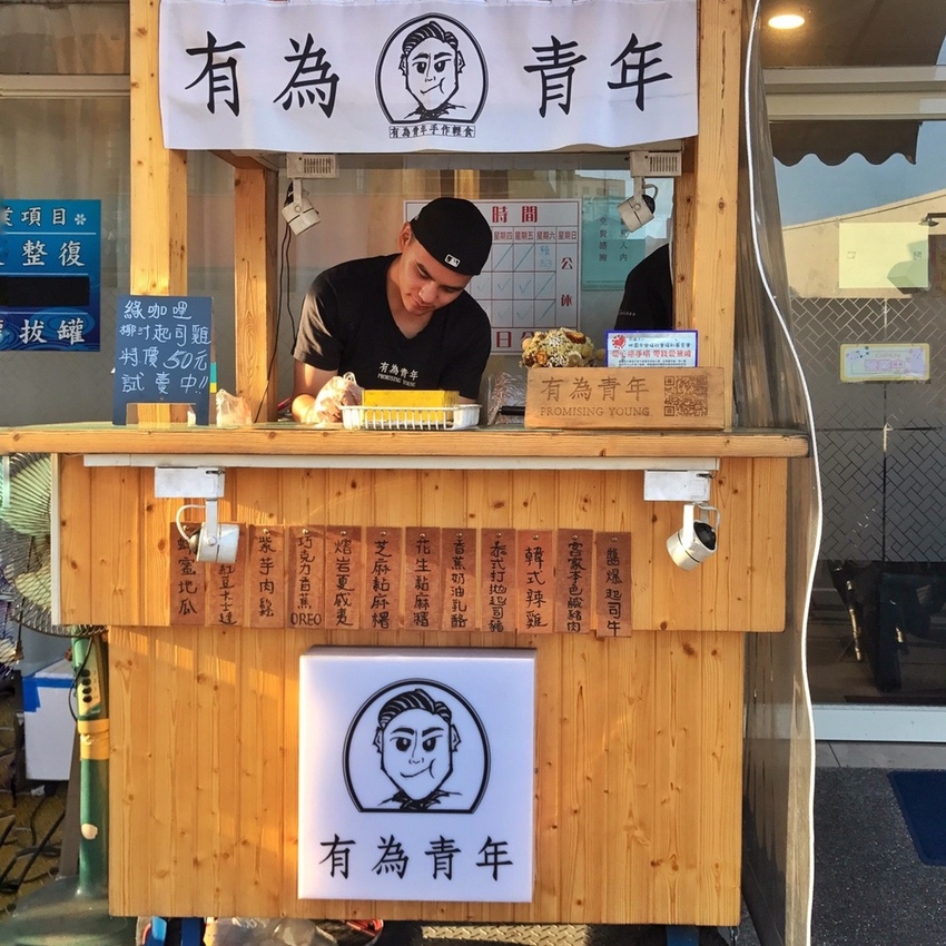 20181126 #2_181126_0004.jpg