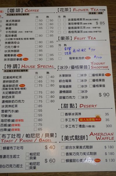 DSC05590.jpg DSC05590.jpg