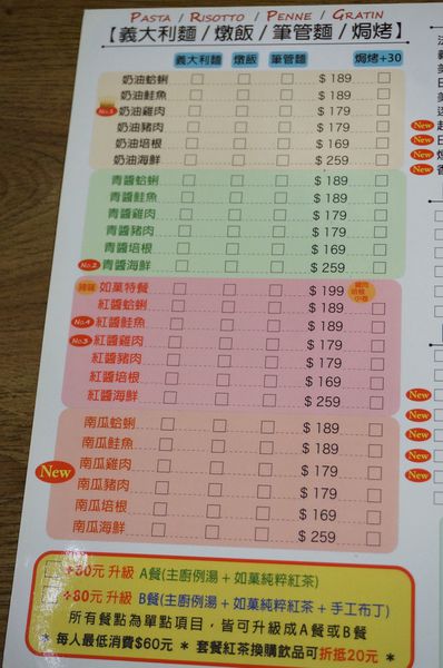 DSC05586.jpg DSC05586.jpg