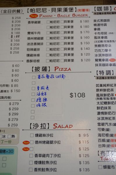 DSC05588.jpg DSC05588.jpg