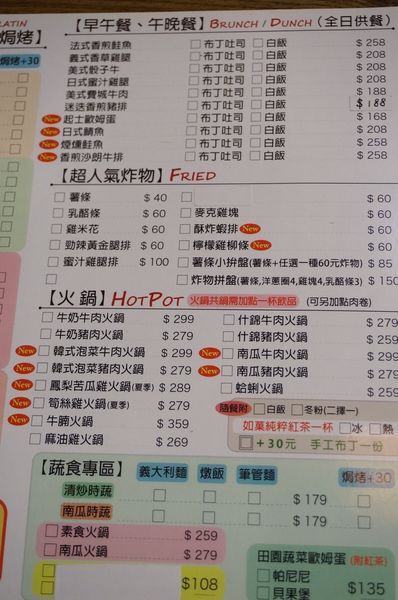 DSC05587.jpg DSC05587.jpg