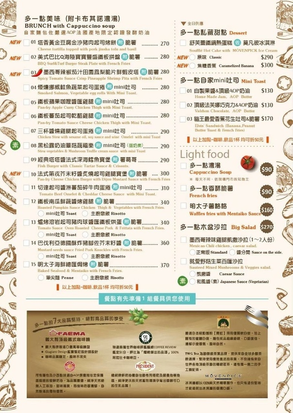 304451.jpg 304451.jpg