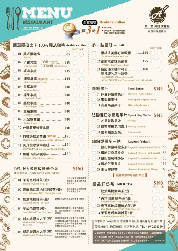 304452.jpg 304452.jpg