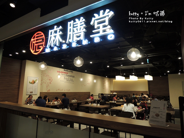 2018-6-6太魯閣(麻膳堂) (7).jpg