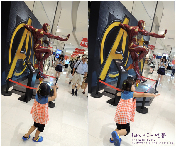 2018-6-6太魯閣(麻膳堂) (23).jpg