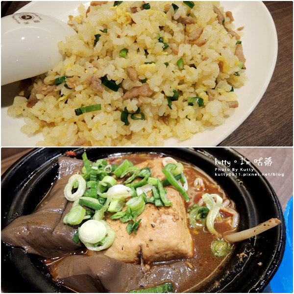 2018-6-6太魯閣(麻膳堂) (15).jpg