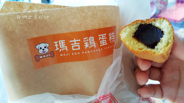 2017-12-5瑰蜜。瑪吉蛋糕_180316_0046