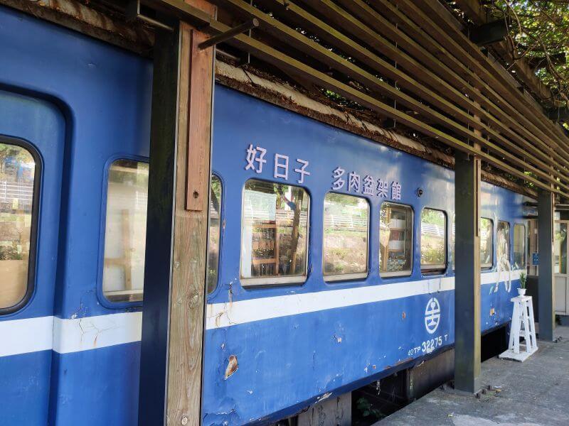 合興車站 紀念品商店