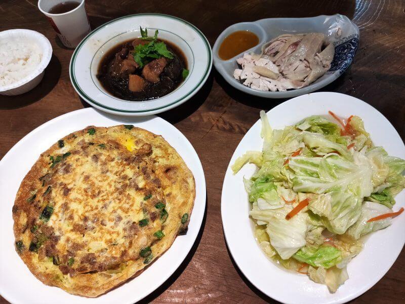 內灣老街 今日點餐