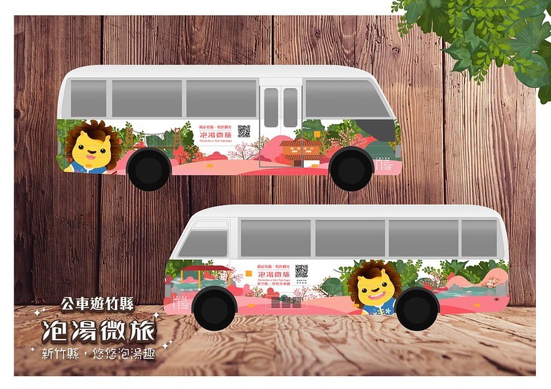 80231244_2516504855232590_1776029978316505088_n