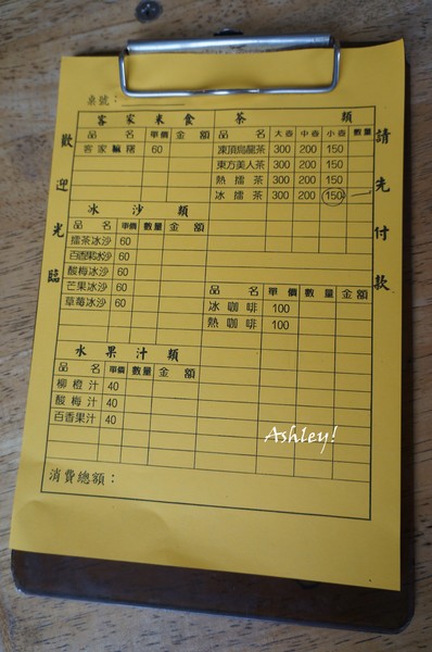 cm20170427___2576f29ae44a4b311b5d749b98f