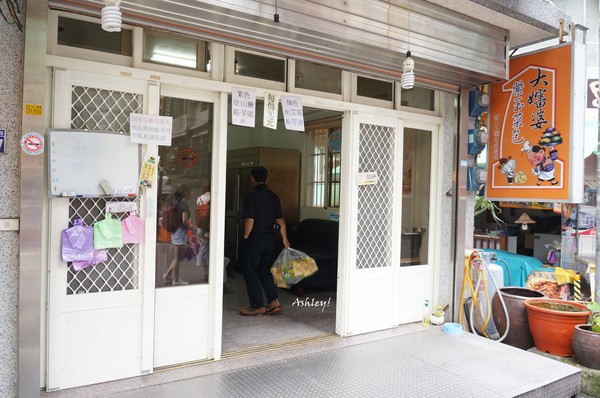 cm20170427___edf5f4adeea21da4fcaccf0056c